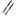 Comas ACR Steak Fork with Wooden Handle (Pack of 6)