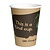 Fiesta Green Beige Compostable Coffee Cups Single Wall 340 ml (Pack of 1000)