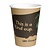 Fiesta Green Beige Compostable Coffee Cups Single Wall 340 ml (Pack of 1000)