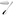 Amefa Baguette Dessert Spoon 18/0 (Pack of 12)