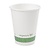 Vegware White Compostable Coffee Cups Single Wall 340 ml (Pack of 1000)