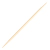 XXLselect Individually Wrapped Biodegradable Bamboo Toothpicks (Pack of 1000) XXLselect Individually Wrapped Biodegradable Bamboo Toothpicks (Pack of 1000)