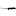 Hendi Boning and filleting Knife 120 mm, Curved, Gastro