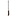 Hendi Ham and Salomon Knife 350 mm, HACCP Brown