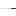 Hendi Ham Knife 300 mm, Ecco