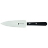 Hendi Dough serving knife 180 mm, with fine teeth, CREME