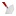 Hendi Perforated square pizza shovel 450x450x1500 mm