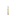 Hendi Paring Knife 165 mm, Brown