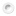 Hendi Deep plate 270 mm white - set of 6