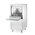 Hendi Tray and pot dishwasher 500x600, electronic, with detergent dispenser and drain pump, 230V