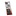 Hendi Set of table forks -steak / pizza, blister, 6 pieces, Churrasco line, dark brown