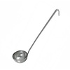 TOM-GAST Highly Polished Stainless Steel Ladle 1500 ml, 750 mm TOM-GAST Highly Polished Stainless Steel Ladle 1500 ml, 750 mm