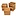 Verlo Footing, 26,5 cm, high VERLO