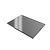 Verlo Tinted tempered glass plate 17,5 cm