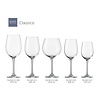 SCHOTT ZWIESEL Grappa Glass 95 ml Bar Special