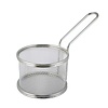 Verlo Serving basket 10x7cm