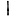 PEUGEOT Wooden Pepper Mill 800 mm, Black Gloss