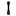 PEUGEOT Wooden Pepper Mill 220 mm, Chocolate