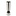 PEUGEOT Stainless Steel Pepper Mill 200 mm