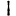 PEUGEOT Wooden Pepper Mill 500 mm, Black Matte