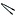 Cambro Tong s Lugano, 30.5 cm length, black CAMBRO