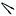 Cambro Tongs Lugano, 15 cm length, black CAMBRO