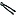 Cambro Flat tongs Lugano, 23 cm length, black CAMBRO