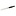 de BUYER Łopatka prosta 15 cm