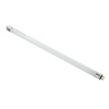 Hendi OUTLET - Lampa owadobójcza 75m2 26W 2x świetlówka UV