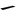 APS Taca GN 2/4 -DARK WAVE-