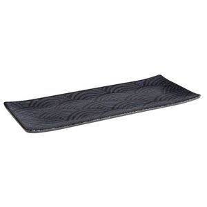 APS Tray -DARK WAVE- APS Tray -DARK WAVE-