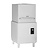 Asber Pass-Through Dishwasher 500 x 500 mm, up to 65 baskets/h