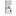Asber Pass-Through Dishwasher 500 x 500 mm, up to 40 baskets/h