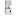 Asber Pass-Through Dishwasher 500 x 500 mm, up to 40 baskets/h