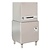 Asber Zmywarka kapturowa 500 x 500 mm, do 40 koszy/h