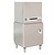 Asber Zmywarka kapturowa 500 x 500 mm, do 65 koszy/h