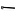 Bartscher Wall Mounting Tape 3000 mm, Black
