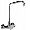 XXLselect Bateria zlewozmywakowa ścienna jednouchwytowa z obrotową wylewką 250 mm, wysokość 330 mm XXLselect Bateria zlewozmywakowa ścienna jednouchwytowa z obrotową wylewką 250 mm, wysokość 330 mm