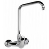 XXLselect Single Lever Kitchen Faucet with Swivel Spout 300 mm, Height 375 mm