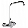XXLselect Single Lever Kitchen Faucet with Swivel Spout 350 mm, Height 415 mm XXLselect Single Lever Kitchen Faucet with Swivel Spout 350 mm, Height 415 mm