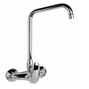 XXLselect Single Lever Kitchen Faucet with Swivel Spout 240 mm, Height 195 mm