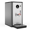 BRAVILOR BONAMAT Water Boiler with Drip Tray 5,6 L, 2,83 kW