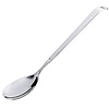Contacto Serving Spoon