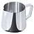Contacto Milk/Water Jug 0.15 L