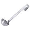 Contacto Stainless Steel Ladle, 90 mm Contacto Stainless Steel Ladle, 90 mm