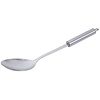 Contacto Serving Spoon