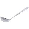 Contacto Stainless Steel Sauce Ladle 25 ml, 140 mm