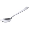 Contacto Cutlery LOUISA Salad Fork Contacto Cutlery LOUISA Salad Fork