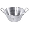 Contacto Colander 49.5 cm