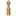Contacto Wooden Pepper Mill 210 mm, Baige